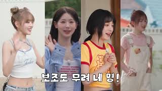 Sub Esp Chef Sso  Ep 10  GIDLE [upl. by Edwin794]