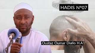 Hadis N°07 Comment faire le bain rituel  Grandes Ablutions du prophète  Oustaz Oumar Diallo H A [upl. by Ardaed]