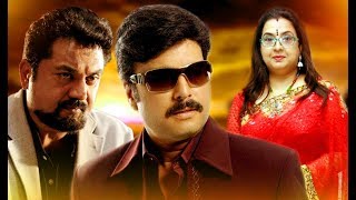 Tamil Full Movies  Tamil Films Full Movie  Kann Simittum Neram  Tamil Movies Full Movie [upl. by Suckow]