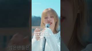 여자아이들 아딱질이 역주행 할 수 밖에 없었던 이유 [upl. by Lednyc]