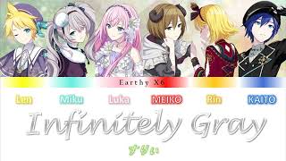 すりぃ  Infinitely Gray  限りなく灰色へ  VOCALOID X6 cover [upl. by Toile22]