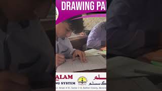 drwaing MidtermExams ALQALAMSCHOLINGSYSTEMالقلماسکولنگسسٹم [upl. by Cyrano921]