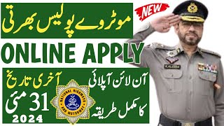 Motorway police jobs online apply on njp jobs 2024Apply Motorway police jobs 2024motorway police [upl. by Ainoek436]