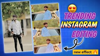 behaki havayain ye 👀❤️😍 Instagram trending video editing  marathi song video editing capcut [upl. by Holladay]