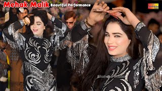 O Piya O Piya Sun  Mehak Malik Latest Dance Performance on Bollywood Song 2024 [upl. by Ahsekin]