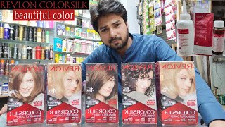 Revlon hair color review amp how to use colorsilk beautiful color [upl. by Ad305]