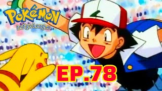 Pokémon Indigo League Episode 78 Explained  Fire And Ice [upl. by Petie]