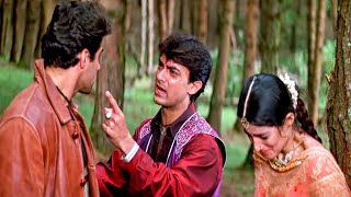 Mela Movie Emotional Scene  Aamir Khan Heart Breaking Scene [upl. by Weaver]