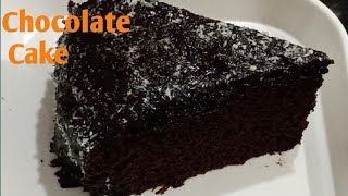 Chocolate Cake recipe  lockdown में घर पर बनाएं गेहूं के आटे से चॉकलेट केक [upl. by Anoek]