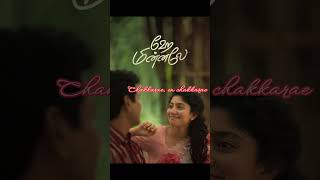 Hey Minnale Amaran Song status amaran saipallavi lovesong trendingshorts [upl. by Jenny]