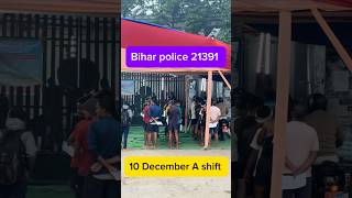 10 December bihar police physical gardanibag shorts ytshorts biharpolice ar [upl. by Metah]