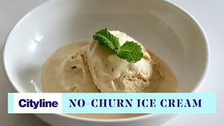 How to make nochurn dulce de leche ice cream [upl. by Asilam]