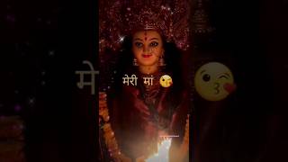 👁️🔱👁️Meri Maa Lekjaimatadibhakti Navratrinavratrimaasureshwadekarlovevishalbhaktishort2000 [upl. by Georgi476]