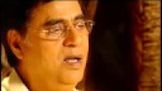 Sarveshwari Jagdishwari Hey maat by Jagjit Singh [upl. by Ellinad]