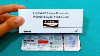 Folpreg Tablet Uses In Hindi  Lmethylfolate Mecobalamin amp pyridoxal5phosphate Biotin Tablets [upl. by Tsenrae112]