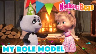 Masha and the Bear 2022 🤩😻 My role model 🤩😻 Best episodes cartoon collection 🎬 [upl. by Sehguh]