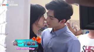 Engsub  Yang Shuang  Love O2O BTS  Kiss scene ep 17 First kiss [upl. by Adnik]