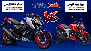 Tvs Apache 165 RP Vs Apache 160 4v  Mileage  On Road Price  Which is More Powerful  Riding Mode [upl. by Romulus]