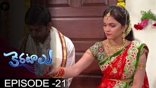 Epi 21  Dt 01082016  Keratalu Telugu Daily Serial  Manjula Naidu [upl. by Arrim]