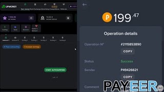 UpMoneytop  Earn Money By Autosurfing Websites  Passive Income Payment Proof PAYEER [upl. by Belmonte]