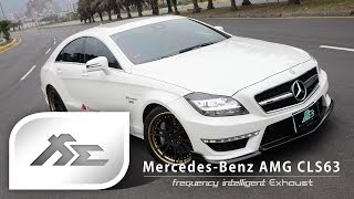 Fi Exhaust MercedesBenz AMG CLS63 Frequency Intelligent Valve Exhaust Sound [upl. by Ettinger]