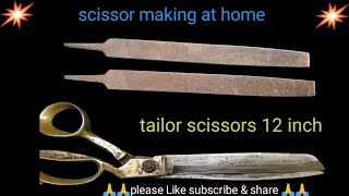 How to make tailor scissorHow to get sewing scissorHomemade tailor scissor [upl. by Htnicayh]