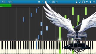 Deemo  Wings of Piano Full Synthesia Piano tutorial Midi download [upl. by Yaluz]