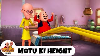 Motu Ki Height  Comedy Funny Cartoon  मोटू पतलू  Full Ep 98  Motu Patlu Show 2024 Hindi [upl. by Tibold722]