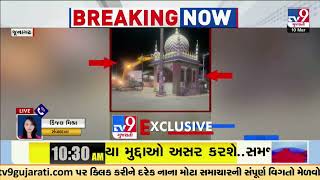 LIVE JCB raged illegal religious constructions in Junagadh  Gujarat  TV9Gujarati [upl. by Rebeka]