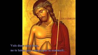 Idou o Nymphios  chant byzantin  ton 8 French [upl. by Adnav]