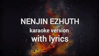 NENJIN EZHUTH  KARAOKE WITH LYRICS  ADARSH KRISHNAN N  ALBUM SONG  FT VIDYA LAKSHMI G [upl. by Neelhsa765]