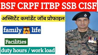 capf assistant commandant job profile  upsc ac job profile  assistant commandant facilities [upl. by Tia]