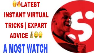 💰🔥LATEST SPORTYBET INSTANT VIRTUAL TRICKS viral football footballbetting 1xbet footballgambling [upl. by Coward]