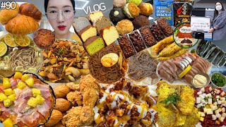 SUB먹방 VLOG킹트리플양념치킨청귤소바 송주불냉면육전육회 로제떡볶이참치마요컵밥 약과휘낭시에 소금빵 퀸아망 삼치선어해물삼합 파운드빵 새우깡블랙땡마 기부 MUKBANG [upl. by Nybor]