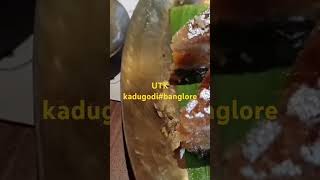 UTKKadugodiUnitedTeluguKitchens bangloresuperrestaurant trendingshortsviral [upl. by Gschu]