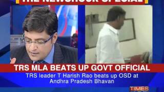 NHR Direct TRS MLA beats up Govt official [upl. by Natehc]