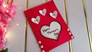 Easy amp Beautiful Mothers day card • mothers day greeting card idea•How to make mothers day card [upl. by Carmencita]