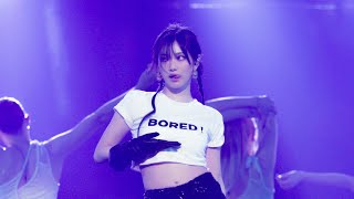 직캠 에스파 닝닝 ‘Bored NINGNING Solo’ㅣ2024 aespa LIVE TOUR  SYNK  PARALLEL LINE Concert in SEOUL [upl. by Aekerly648]