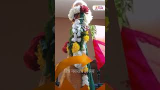 गुढीपाडवा सण किती तारखेला   Gudi Padwa 2023  gudipadwa shorts  SG5 [upl. by Andriana]