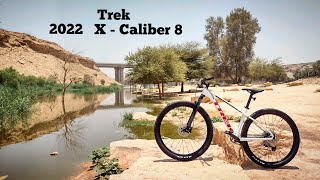 2022 Trek X  Caliber 8 [upl. by Yetac]