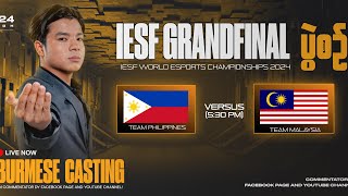 Official Re Stream IESF MLBB 2024  Grand Final Day [upl. by Aileda37]