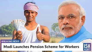 Modi Launches Pension Scheme for Workers modi pm [upl. by Phenica]