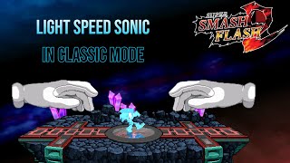 SSF2 Mods Light Speed Sonic in Classic Mode [upl. by Haila662]