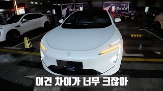 한국이 무시하는 중국 전기차를 실제로 타보면 화웨이 ADS 30 자율주행 기능 리뷰 [upl. by Ahseit]