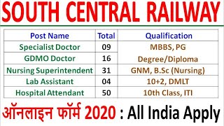 South Central Railway Online Form 2020  SCR Railway Hospital Attendant Recruitment Online Form 2020 [upl. by Ednew466]