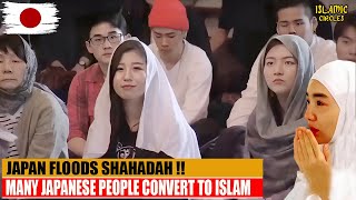 SHOCKING Japanese People Are Flocking To Convert To Islam  Islam In Japan [upl. by Jorin]