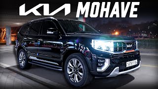 2023 Kia Mohave Night Drive Review – The flagship SUV from Kia [upl. by Daffie]