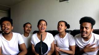 Mihret Yebezalet ምህረት የበዛለት ፍቅር ይቅር ያለው [upl. by Niki]