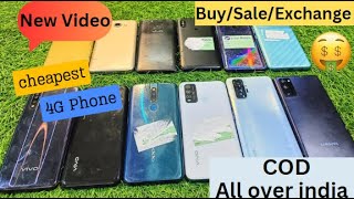 kam price mai second hand mobile phone 🤑in Lucknow market 🔥💯 [upl. by Rickard]