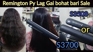 Remington s3700  Remington Hair Straightener  Best Hair Straightener  Real beauty Secrets [upl. by Anitnamaid]